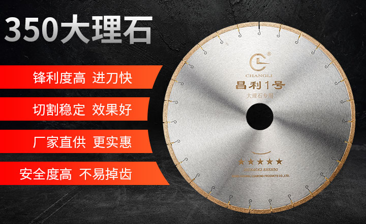 350大理石_01.jpg