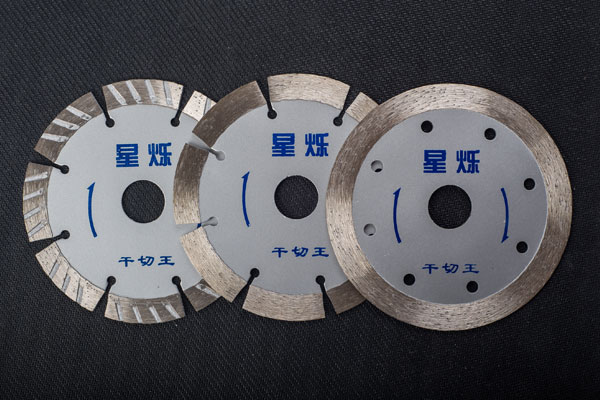 金剛石鋸片批發(fā)