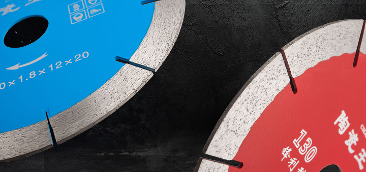 陶瓷切割鋸片,陶瓷專用鋸片,130陶瓷切割片 130_15.jpg