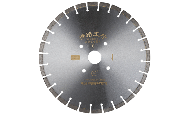 混凝土切割片切割你知道這些注意事項嗎？