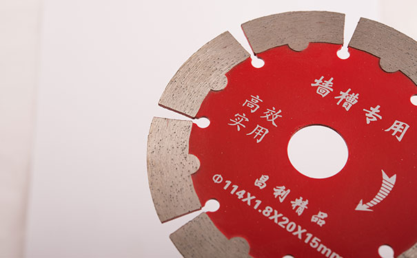 昌利超鋒利耐磨的墻槽切割片值得您選擇 昌利超鋒利耐磨的墻槽切割片值得您選擇