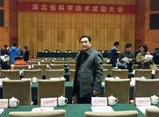 湖北昌利榮獲省科技型中小企業創新獎 湖北昌利榮獲省科技型中小企業創新獎