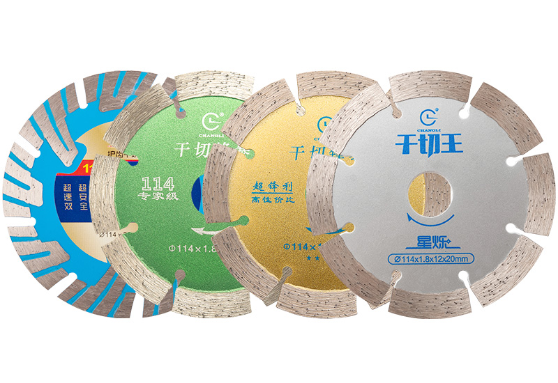 金剛石切割片生產發展在不同年代的狀況