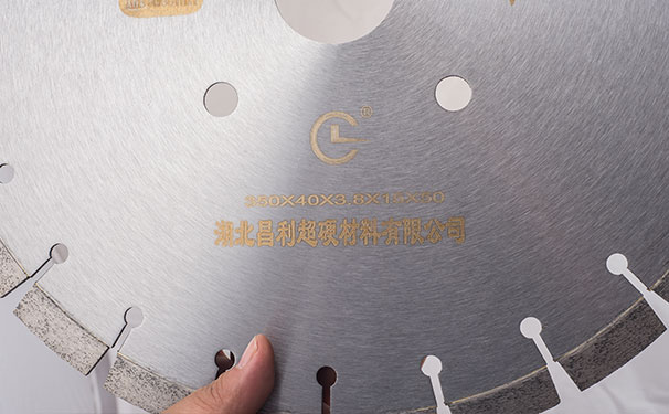 金剛石鋸片在不使用的時候，怎樣保護(hù)它