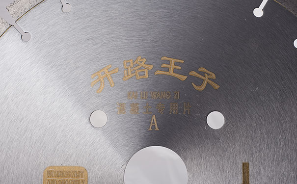 國內石材加工鋸片基體規格從200mm開始，最大達到3500 mm